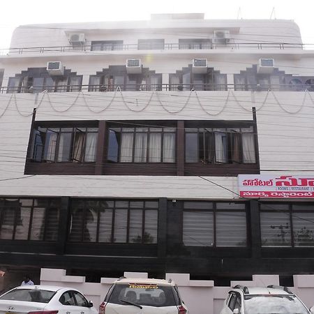 Hotel Surya Rājahmundry Buitenkant foto